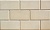 Травертин-B3 Искусственный камень плитка для навесного вент фасада без расшивки шва  200X400X24 мм